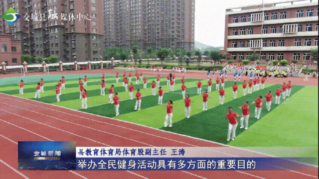 inews, QinFk, 快乐