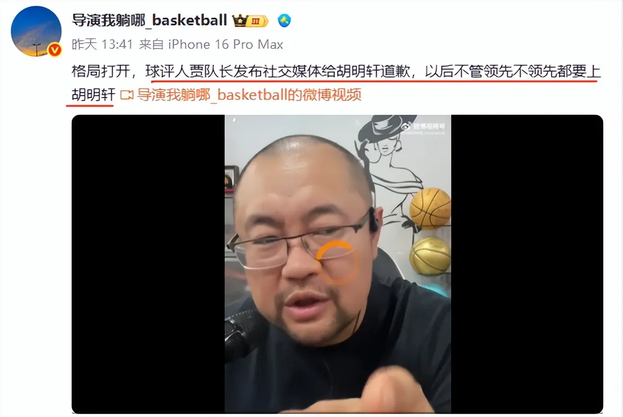 或是