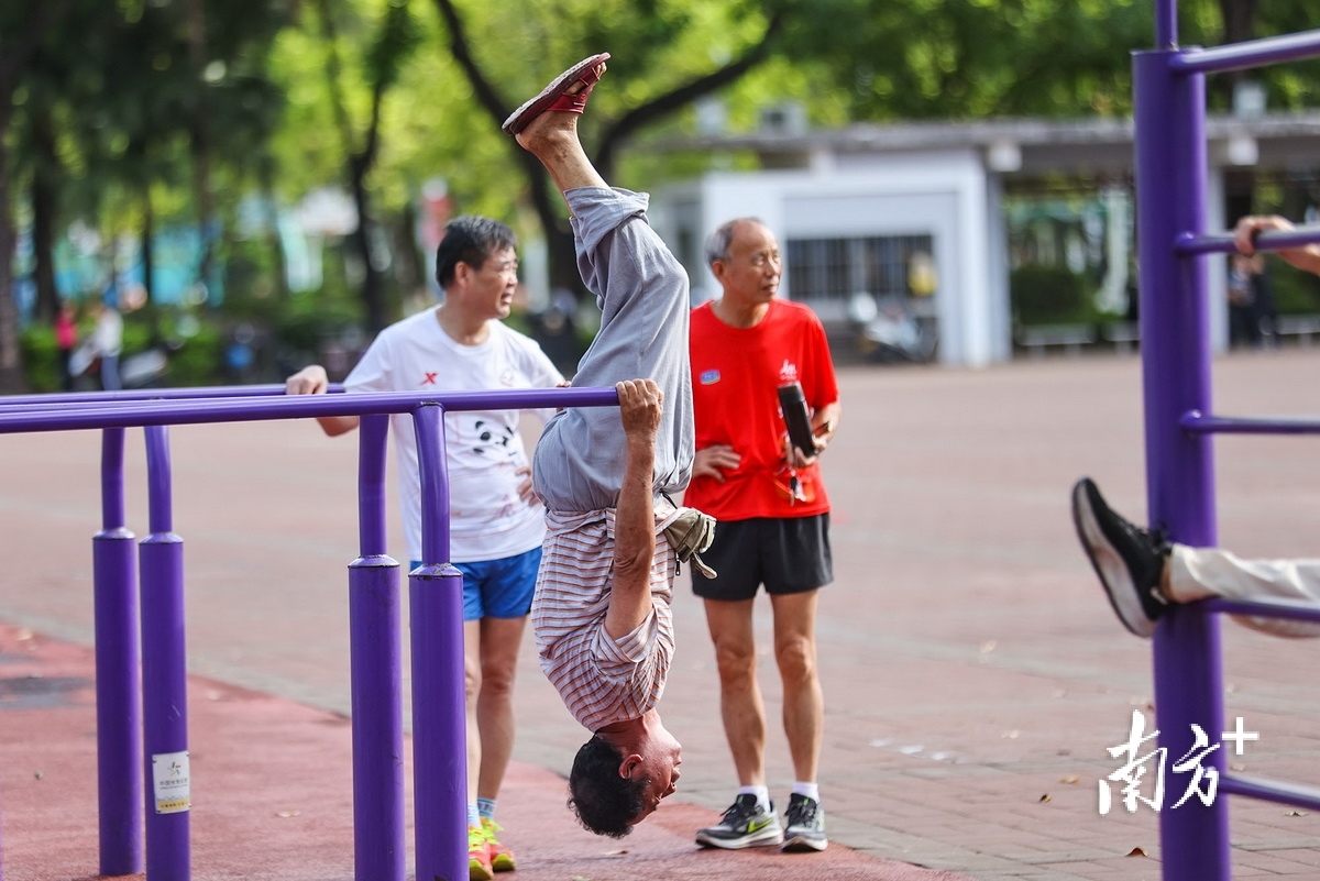 南方, 步道奔跑, src