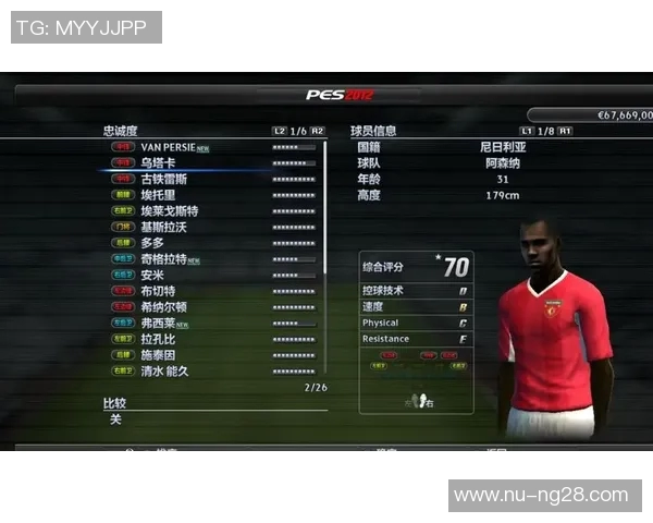 实况足球8球星跑不动了怎么办 如何解决球员疲劳问题提升表现