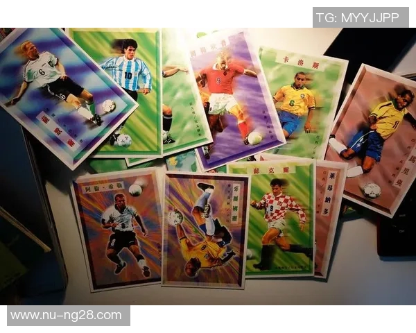 潘足球球星卡收藏价值解析与市场发展前景探讨